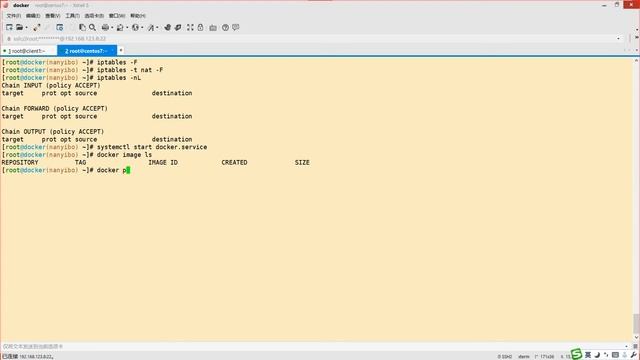 02-马哥教育-Linux-云时代还在用虚拟机？太low了，掌握docker让你快人一步- смотреть онлайн