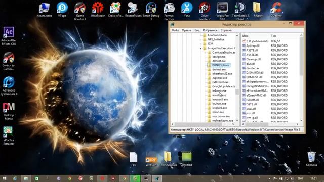 Учим Делать с Уверенностью