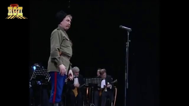 'Любо братцы, любо' Казачья песня смотреть онлайн