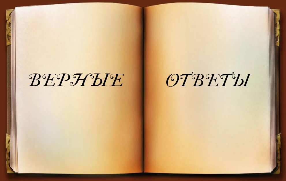 SSSR 123 смотреть онлайн