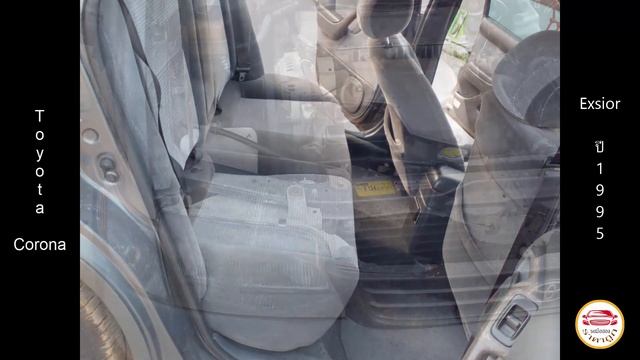 38,000 บาท ? Toyota Corona Exsior ปี1995 ? รถมือสองราคาถูก смотреть онлайн