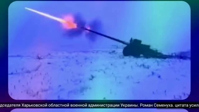 Army 24 Спецоперация на Украине Объявили эвакуация