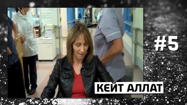 10 ЛЮДЕЙ, СТАВШИХ ЗАЛОЖНИКАМИ СВОИХ ТЕЛ смотреть онлайн