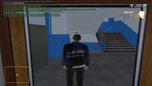 СЛЕТ И ЛОВЛЯ КВАРТИР! ХОРОШИЙ ЗАРАБОТОК (Radmir КРМП)