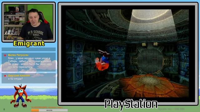 Новое поступление игр ●  PS One (PS1) ● Денди