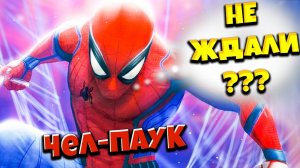 ОБНОВЛЕНЫЙ Человек-Паук. Marvel’s Spider-Man Remastered летсплей ПК