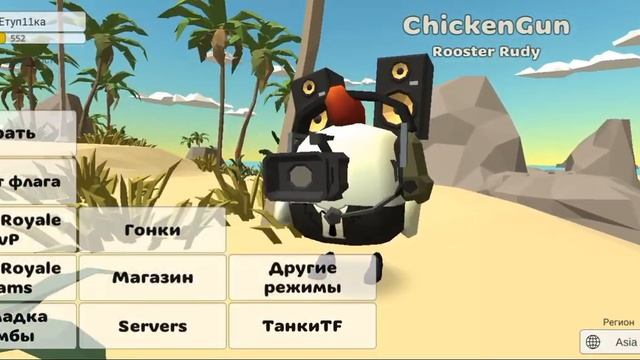 30 января 2024 г. смотреть онлайн
