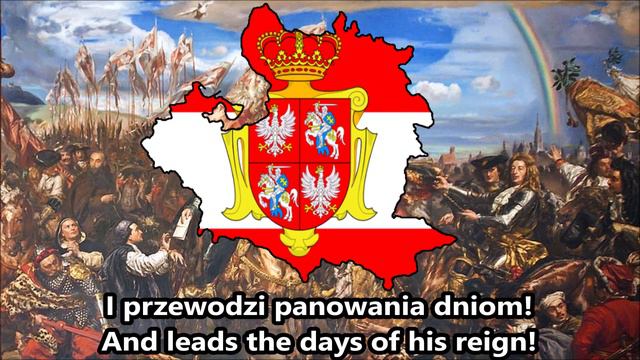 "Marsz Tryumfalny Jana III Sobieskiego" ("Triumphal March of Jan III Sobieski") - Polish Royal Song смотреть онлайн