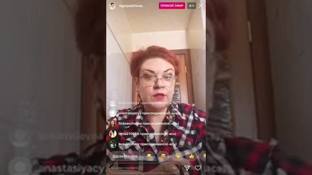 Алалия смотреть онлайн