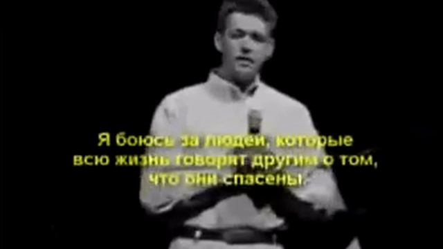 «Исследуйте себя» | 2 Коринфянам 13:5 смотреть онлайн
