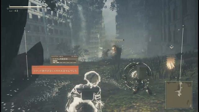 【実況】NieR:Automataを喋りながらプレイpart38【RRR】 смотреть онлайн