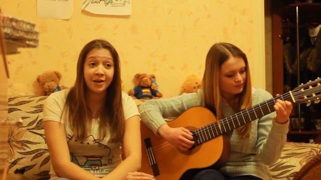 Твои карие глаза (cover By Mary & Valeriya)