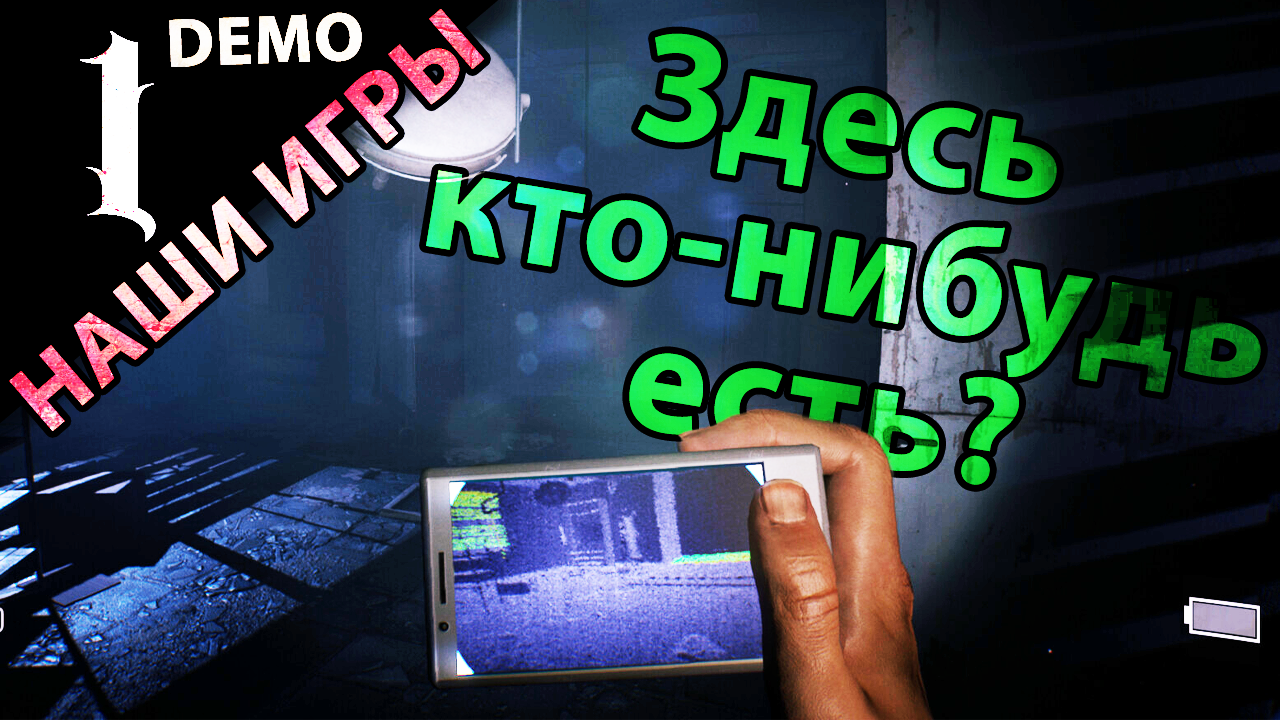 Paranormal Records | Рубрика 