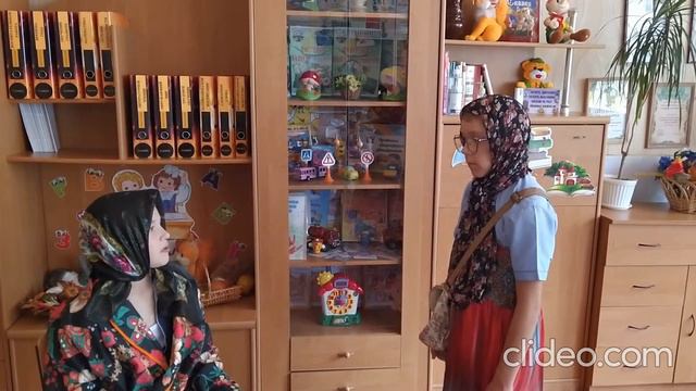 Поздравления для бабушек и дедушек смотреть онлайн
