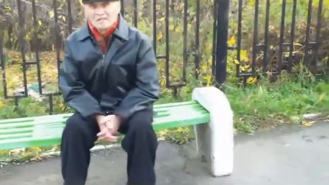 Мой старый молодой отец смотреть онлайн