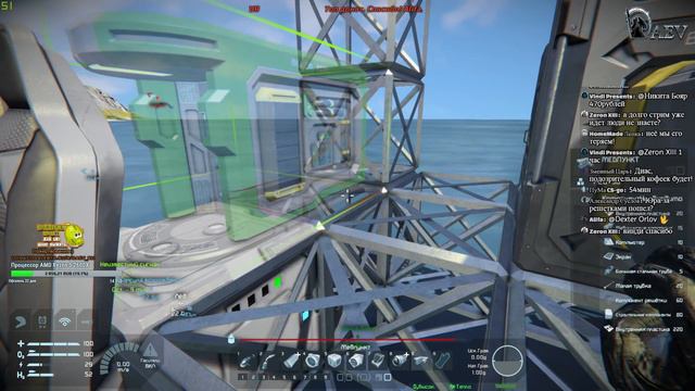Space Engineers 1.189 RELEASE Стрим- ч.01🔴 Смотрим и щупаем релизное обновление! смотреть онлайн