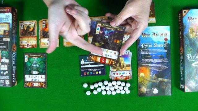 Знакомство с дополнением "Res Arcana: Perlae Imperii" смотреть онлайн