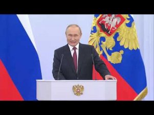 Подписание договоров о принятии ДНР, ЛНР, Запорожской и Херсонской областей в состав России