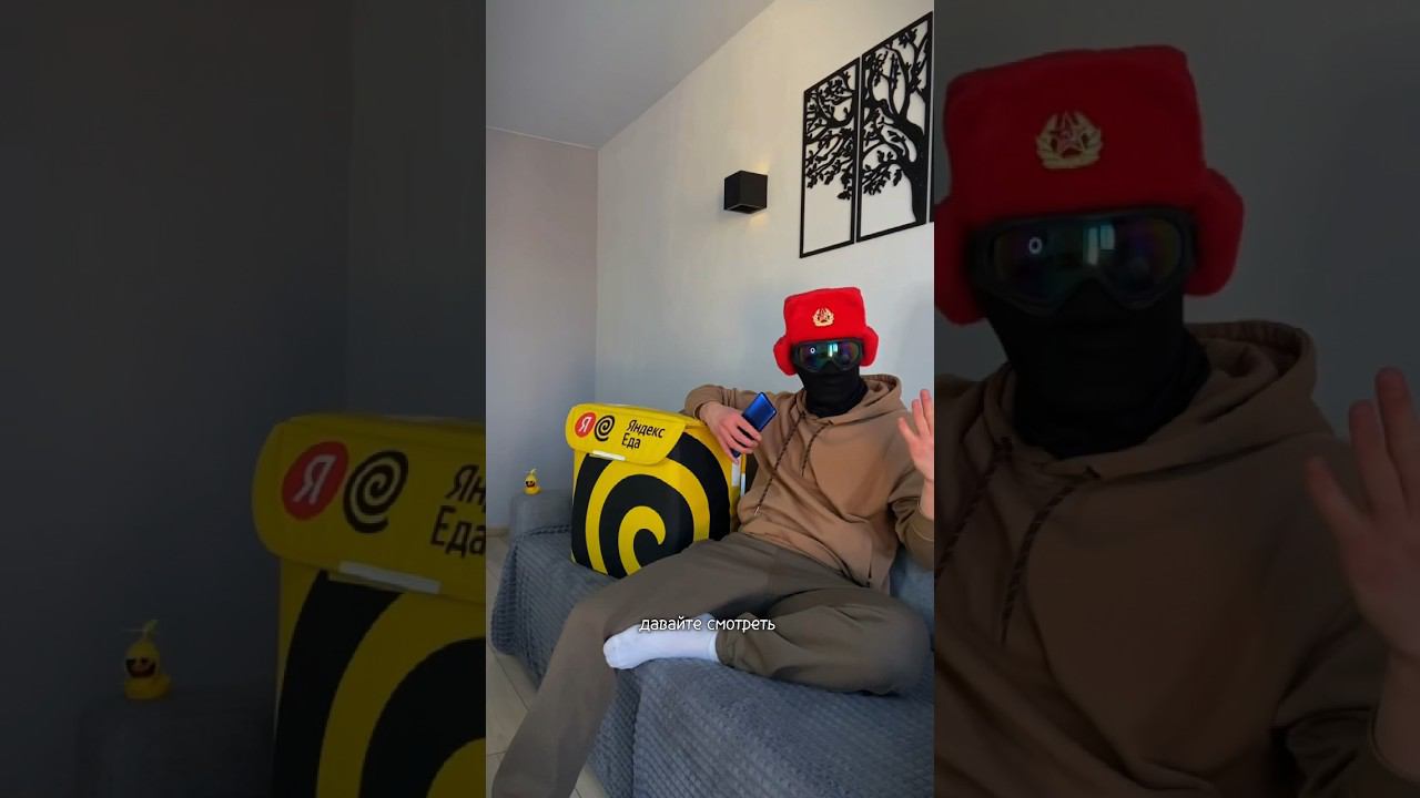 Работа в Яндекс Еде на своем авто смотреть онлайн