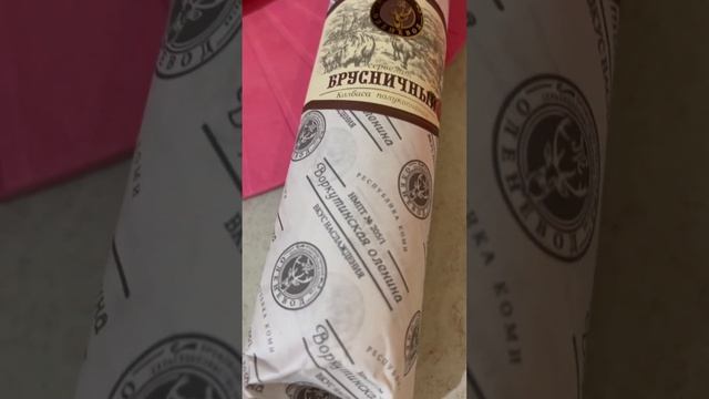 #Ухта …колбаса из оленины из Воркуты…Республика Коми смотреть онлайн