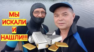 Кто ищет-тот находит. Пляжно-подводный поиск с металлоискателем на городском пляже.