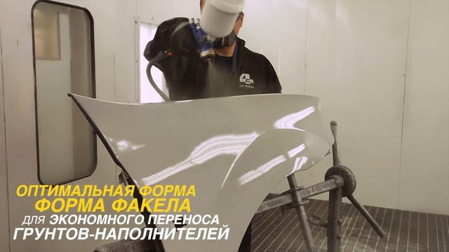 Краскопульт Huberth HVLP 15000GL (дюза 1.3) смотреть онлайн