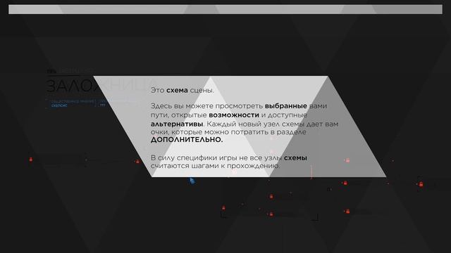 SKYWHYWALKER ПЕРВЫЙ РАЗ ИГРАЕТ В DETROIT / ЧАСТЬ 1 смотреть онлайн
