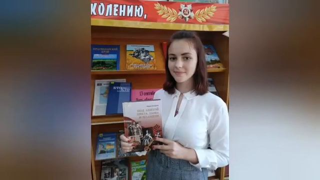 Поздравление с Днем образования Краснодарского края смотреть онлайн