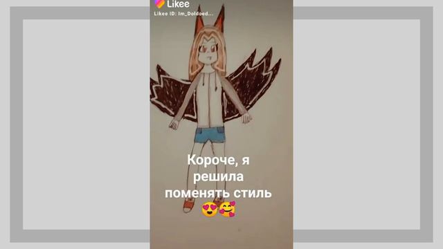 Жирные китайцы в Likee(Like) может будет 2 часть(если захотите) смотреть онлайн