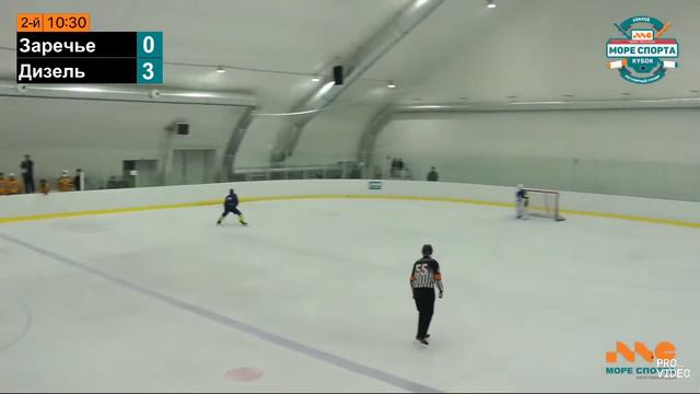 2009 г.р.| Заречье - Дизель | 19 августа 2022 г. 17:45 | смотреть онлайн