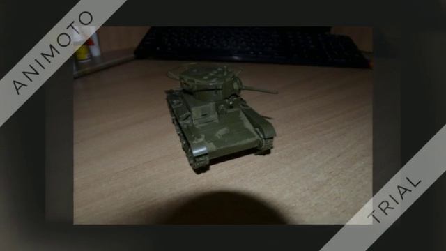 Все мои танки!