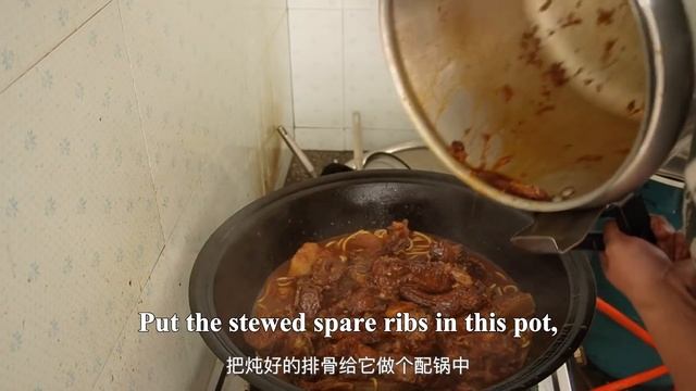 Stew A Pot Of Pork Ribs With Pepper, Spicy And Tender, Super Satisfied | Mukbang смотреть онлайн