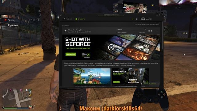 [?LIVE] Спокойный вечер в Gta Online(PS4)(30.03.2018)(18+) смотреть онлайн