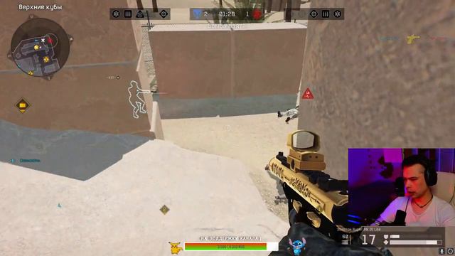 Warface - СТРИМ от KEMPER | Stream в 2К | РМ смотреть онлайн