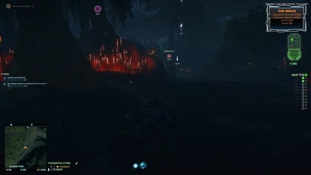 PlanetSide 2 побегаем, постреляем, по отвечаем на вопросики смотреть онлайн