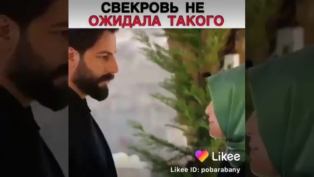 Как называется сериал ???