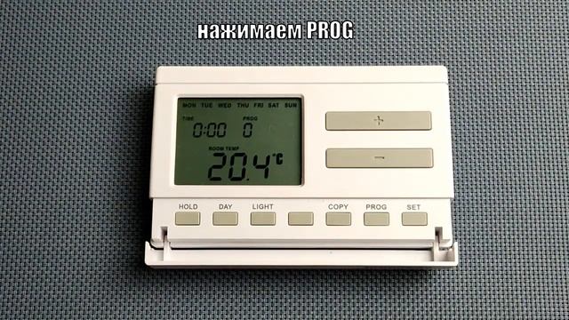 Программирование настройка терморегулятора COMPUTHERM Q7 по температуре и времени смотреть онлайн