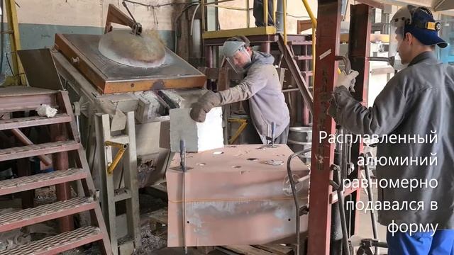 Сборка формы ХТС и заливка. Отливка Барабан смотреть онлайн