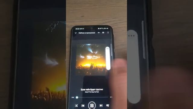 Bluetooth колонка смотреть онлайн
