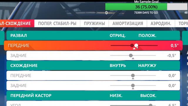 Forza Horizon 4 смотреть онлайн