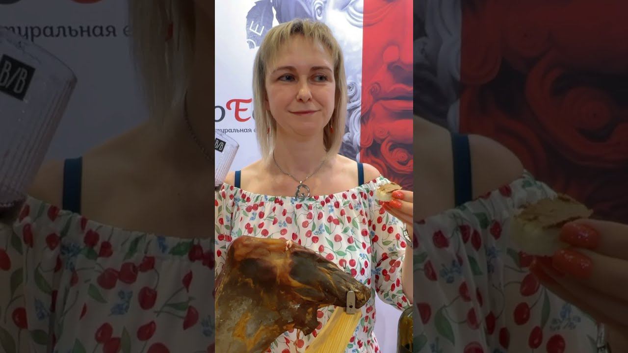 Дегустация деликатесов и вина от компаний "Дикоед" и "VinaBani" смотреть онлайн