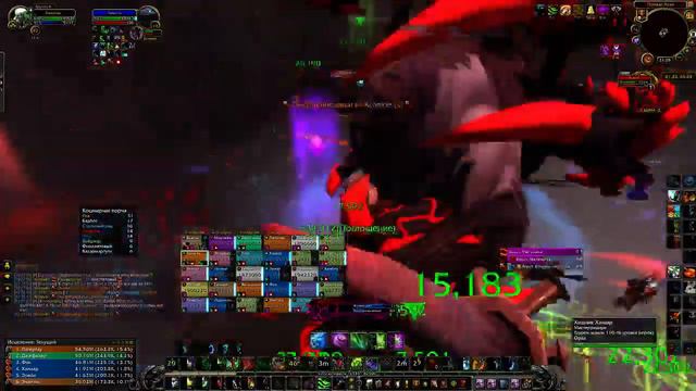 Ксавий Героик Рестор Друид / Xavius Heroic Restor Druid смотреть онлайн