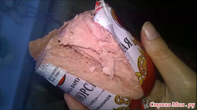 Правда о колбасе... смотреть онлайн