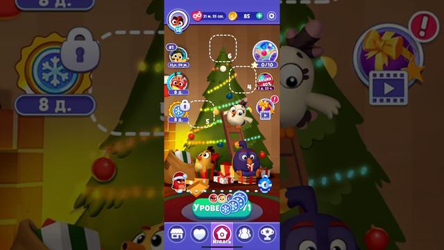 Angry birds dream blast #238 level 1771 - 1772 смотреть онлайн