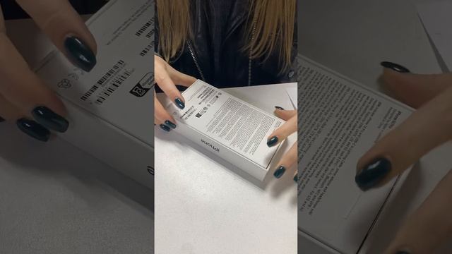 iphone 14 pro распаковка смотреть онлайн