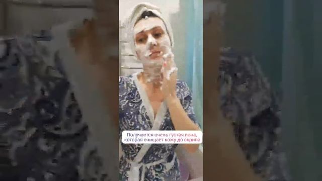 Мой ♥️ уход за кожей лица. Кислородный мусс для глубокого очищения + Возрождающая маска. смотреть онлайн