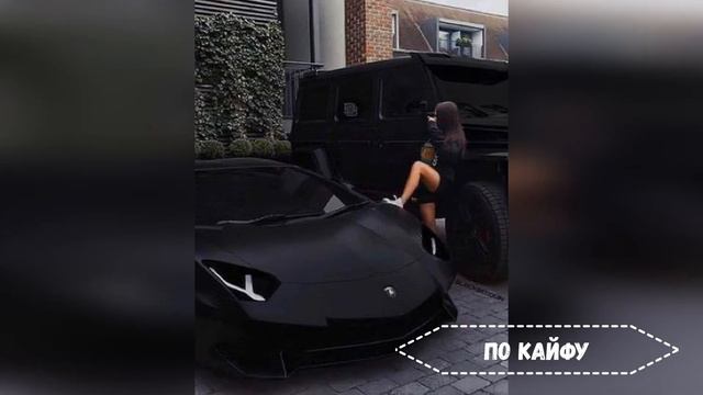 CYGO, БИГГИ - Прямо в сердце