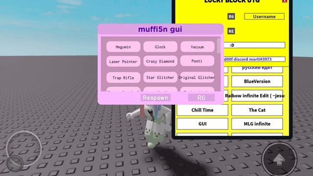 Roblox require script (Lucky Block UTG) смотреть онлайн