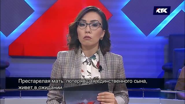 Астарлы ақиқат: Сағатым жоғалды