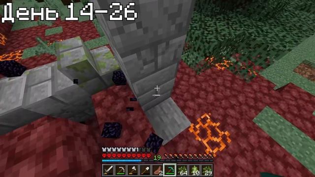 Я прожил 100 Дней в Майнкрафт Хардкоре! смотреть онлайн